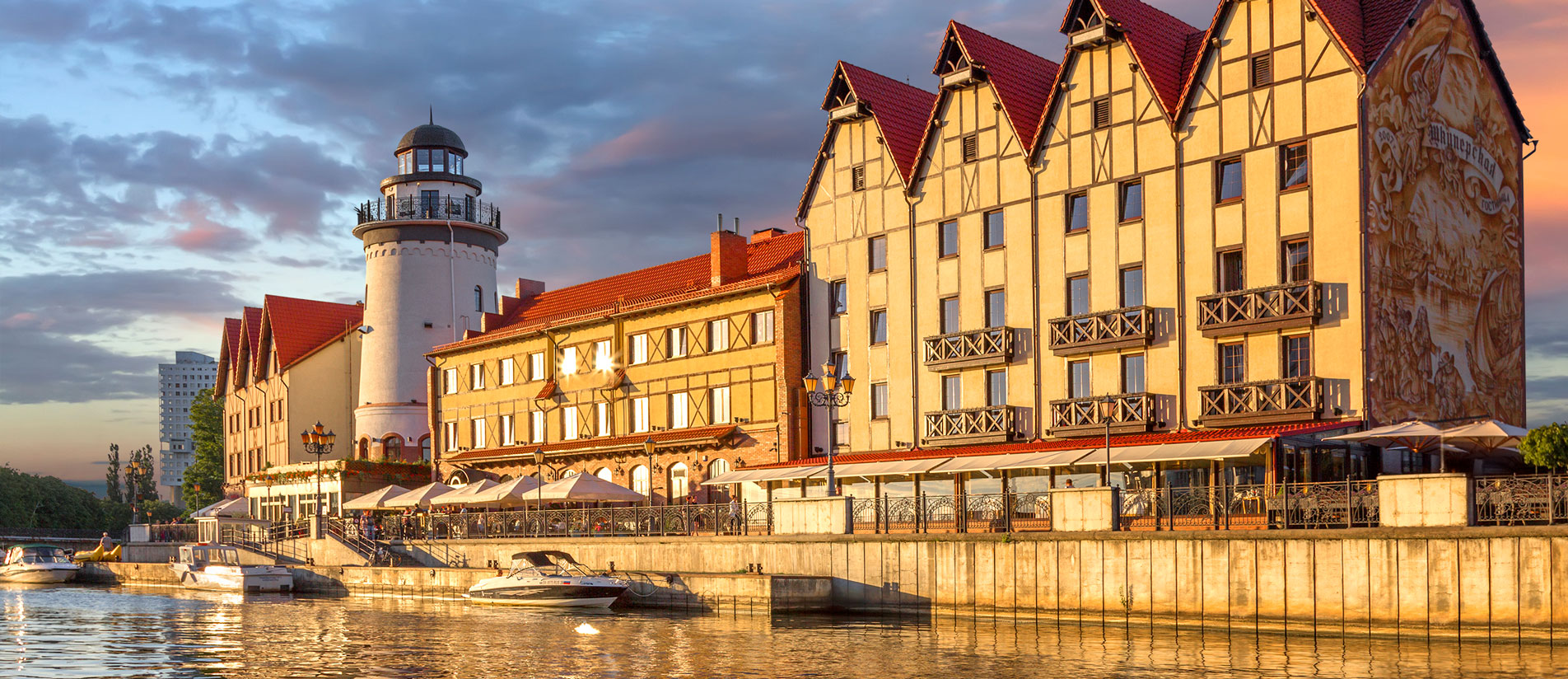 uploads/8_Kaliningrad_Fischdorf.jpg